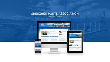 Website Shenzhen-ports-association Port Non-profit Responsive design 